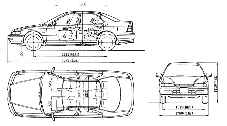 Auto Honda Accord 1993