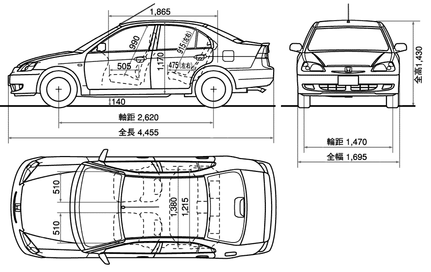 자동차 Honda Civic Hybrid 