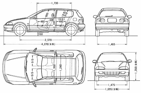 Car Honda Civic MX 1991