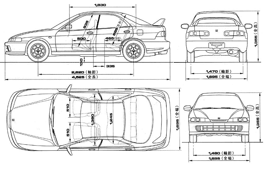 Automobilis Honda Integra Type-R 5-Door