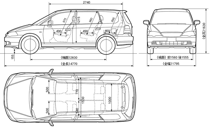 Automobilis Honda Odyssey
