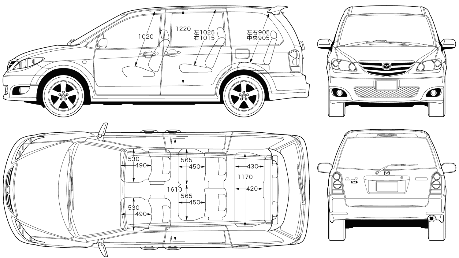 Cotxe Mazda MPV 2006